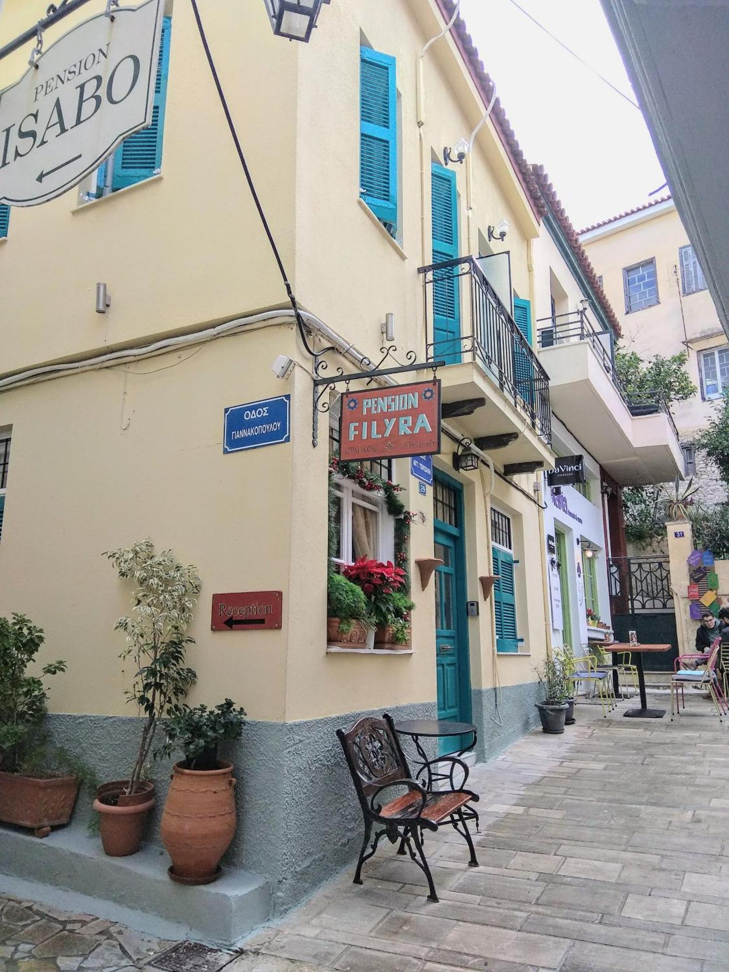 Filyra Pension Nafplio Exteriér fotografie