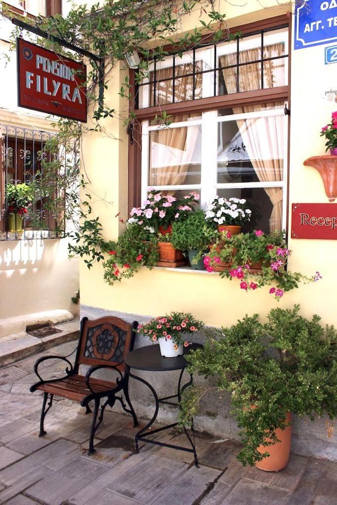 Filyra Pension Nafplio Exteriér fotografie