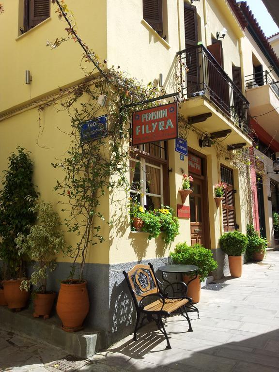 Filyra Pension Nafplio Exteriér fotografie